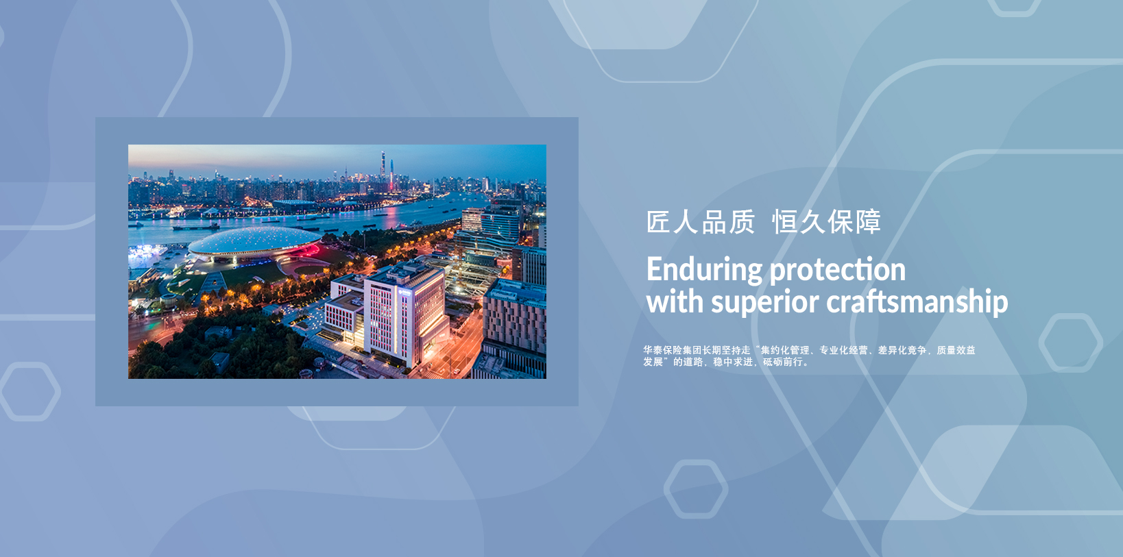 新利luck(中国区)-官方网站